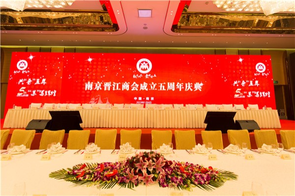 星空无线传媒-案例展示一