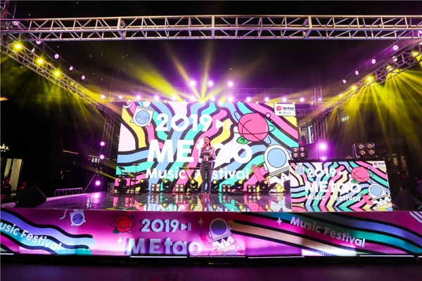 星空无线传媒-案例展示五